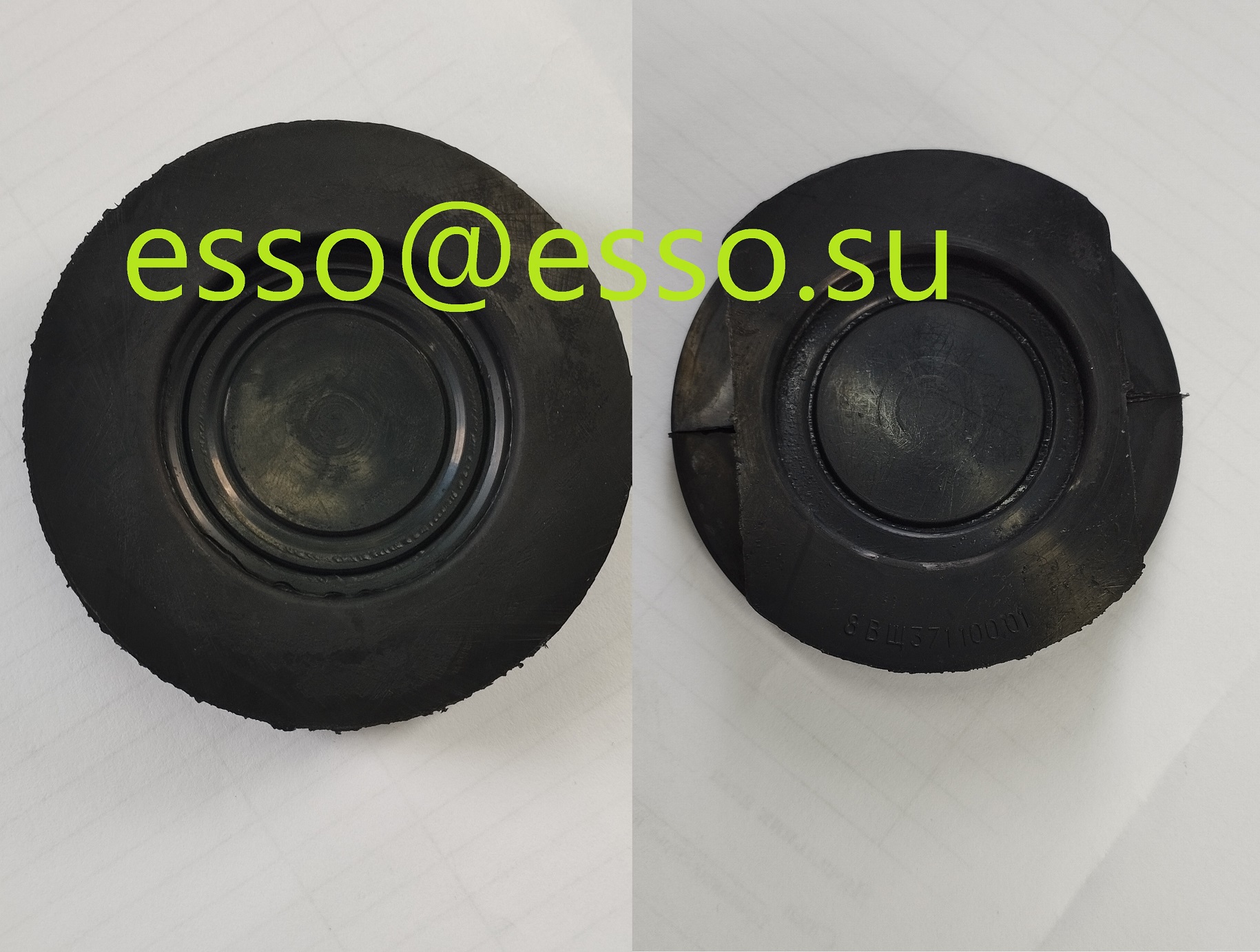 Прокладка 8ВЩ.371.038.01